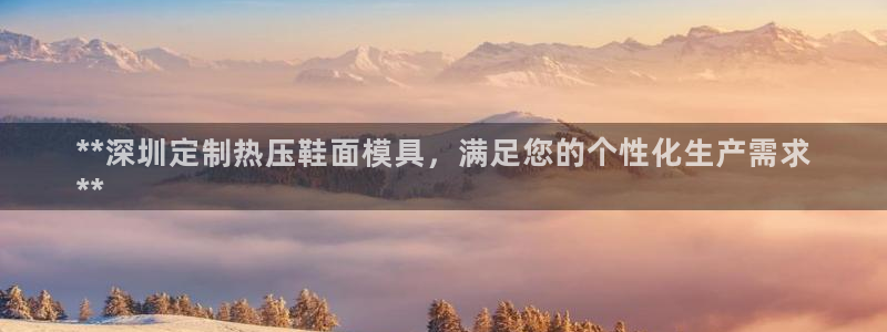 易倍纤代餐奶昔减肥效果怎么样