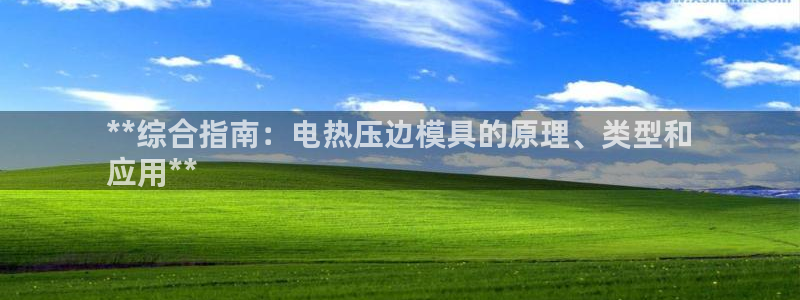 emc服务器是什么