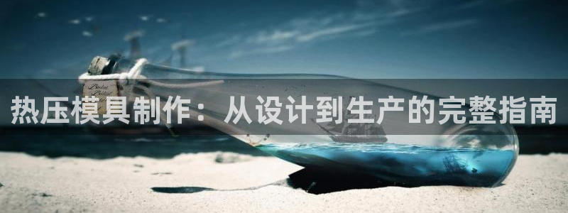 emc下载ios
