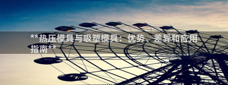 emc 倍频