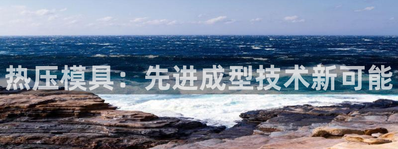 易倍英语官方网站登录