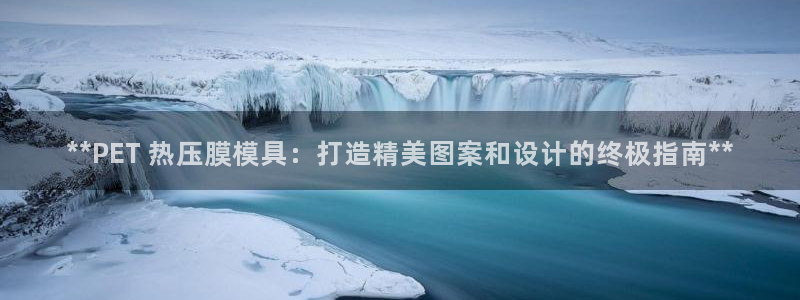 杭州易倍达上班怎么样