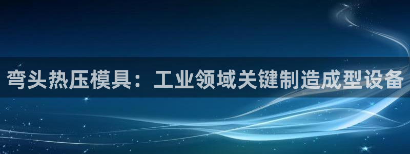 emc32软件安装